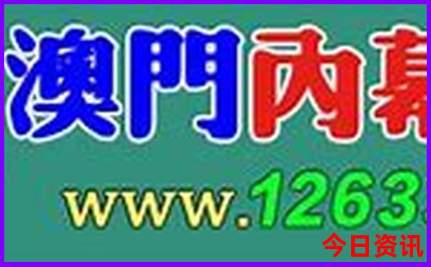 东北长春旅游必去的地方