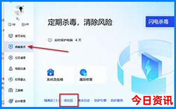 湖南旅游景点排名