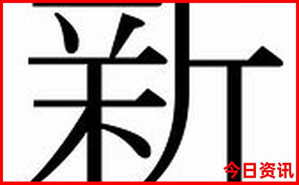 连江县旅游必去十大景点