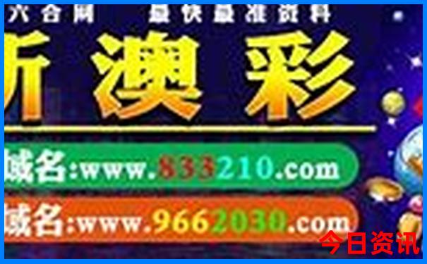 德国好玩的地方排名榜